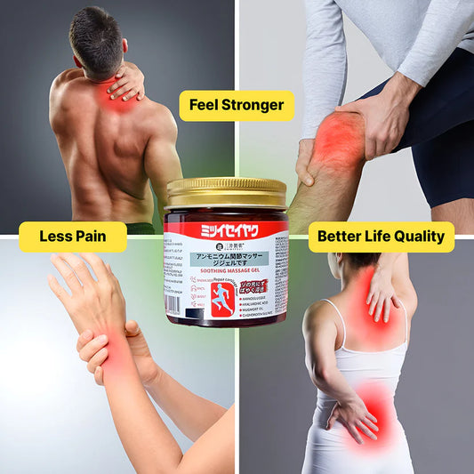 QuickRelief™ - Japanese Instant Pain Relief Soothing Massage Gel 🌸✨ (Buy 1 Get 2Free🔥🔥)