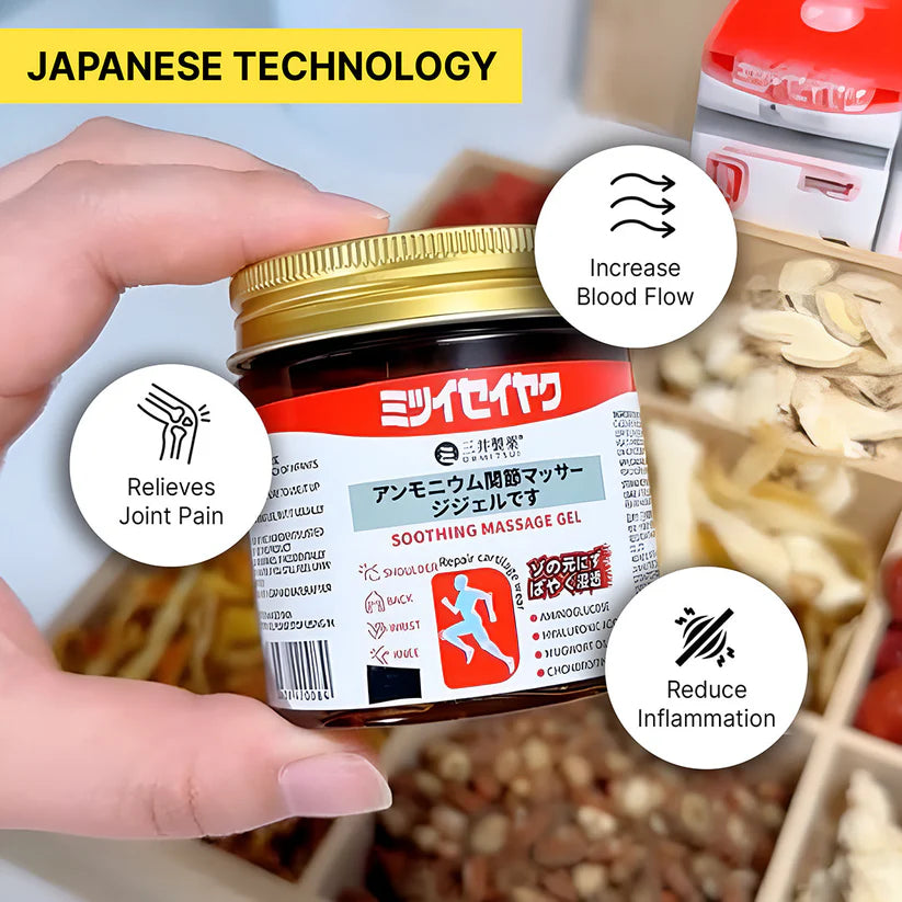QuickRelief™ - Japanese Instant Pain Relief Soothing Massage Gel 🌸✨ (Buy 1 Get 2Free🔥🔥)